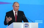 "Da Putin ancora non c'è stata una svolta". Ecco perché Bruxelles ha stoppato il vertice