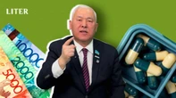 Фарммафия, к вам скоро придут! – Мурат Абенов