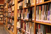 Культура и инновации
