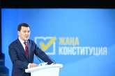 Ерлан Карин: продолжается поступательная работа по реализации новой Конституции