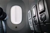 Рейсы Air Astana в Дубай и Доху 23 июня отменены: подробности