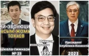 ИИ "рассказал" о жизни Токаева (ВИДЕО)
