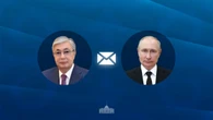 Поздравление с днем России