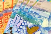 Пенсионер анонимно пожертвовал более 1 млрд тенге на благотворительность