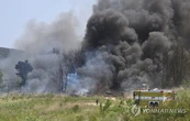 Военный самолет разбился в Южной Корее