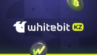 Запуск WhiteBIT в Казахстане: шаг, который совпадает с вектором развития локального крипторынка