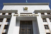 Кадровые перестановки произошли в Генпрокуратуре