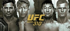 Экс-соперник Рахмонова получил два предложения от UFC