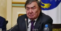Олжаса Сулейменова выдвинули на Нобелевскую премию