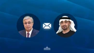 Токаев выразил поддержку и солидарность с ОАЭ