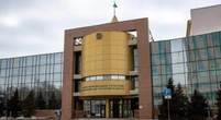 Нацбанк РК сообщил о снижении базовой ставки