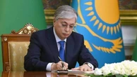 Токаев подписал закон против отмывания денег