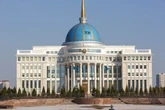 Казахстан избрали в Совет почтовых операций Всемирного почтового союза