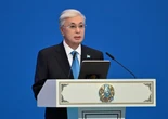 Токаев выступит на заседании курултая