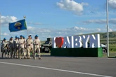 Международный военно-патриотический сбор молодежи “Айбын” пройдет в Щучинске