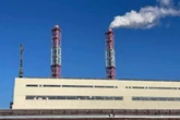 Риддерскую ТЭЦ отремонтируют за 1,7 млрд тенге