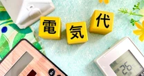 エアコンの冷房・除湿・送風モード、どれが一番安い？意外と電気代がかさむ設定とは