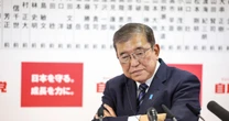 石破首相の「助けてください」も虚しく惨敗予想…自民党「延命」の頼みの綱は立憲民主党との「連立政権」か
