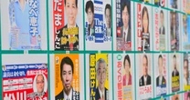 「市に統一教会は要りません！」…鈴木エイトが目撃した、「統一教会信者」の現職と対抗馬による激動の市長選