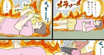 「深夜のラーメン」は罪か…わたしたちが高カロリー夜食を求める理由