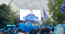 李在明新大統領をソウルで直撃！　「韓国のトランプ」のホンネに迫る