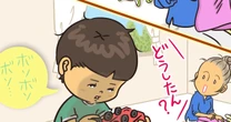 4歳息子がつぶやき続ける「謎の言葉」…心配した母が聞き取った「正体」