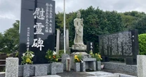 「このままでは慰霊そのものが消えてしまう！」戦後80年、戦没者を慰霊してきた人も消え去り…【まさかの打開策】