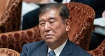 石破首相「戦後80年談話」強行で、自民党崩壊まっしぐら…どう転んでも政局不安になる「これだけの理由」
