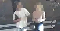 【美人局の決定的瞬間入手！】名古屋市ホテル強盗殺人事件、逮捕された19歳金髪女と被害男性の「犯行前の恐ろしすぎる写真」