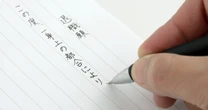 優秀な40代課長の「希望退職」を引き留められるのか？会社がすべき「人材流出」の防止策