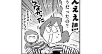 部屋の片付け方がわからない女性が知った、片付けのために時間よりも重要なこと