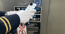【DX推進による業務効率化】相模鉄道が運用を開始した「移動制約者ご案内業務支援サービス」のすごい実態