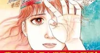 経済損失「▲5600億円」…！「7・5日本に大災難騒動」を分析してわかった！もっとヤバかった「予言」の影響
