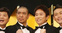 「ガキ使」名物プロデューサーの会社がまさかの”破産”…引き金となった「１億円金銭トラブル」の全貌