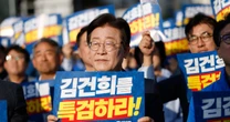 「日本が汚染水テロを起こした」とハンストの過去も…！韓国大統領選・李在明が仕掛ける八方美人外交