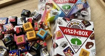 年間製造数は驚異の「6億個」以上…小さな「チロルチョコ」の中にある「想像を超えたこだわり」