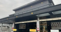 【第一生命「19億円詐取事件」】伝説の生保レディがすがった「徳山のフィクサー」の名前