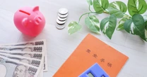 「年金では足りない」「働きたくはない」「リスクも取りたくない」…そんな人におすすめの「分配金生活」という選択肢