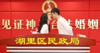 「結婚しない社員はクビ」の会社まで出た…中国・習近平政権「出生数・カップル激減」対策の苦しすぎる現状