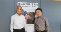 「腰を抜かしそうになりました」という篠山紀信の依頼...40年以上ともに歩んだ職人が明かす「巨匠との思い出」