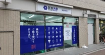 「潰れた飲食店の後釜が買取店ばかり」…街中で「中古買取店」が急増している「社会的な理由」