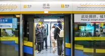 中国「地下鉄網」が次々と赤字転落していた…！インフラ企業の低迷が映し出す「中国バブル崩壊」のヤバすぎる実態