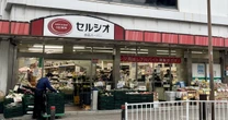 備蓄米ニュースでよく見かける《謎のスーパー》セルシオをご存じですか…？横浜の小さな店に連日取材が殺到する「納得の理由」