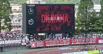 Jリーグ「ファジアーノ岡山」が実践する不登校支援…”叱らない”指導で見えた子どもの変化