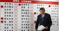 高市早苗と小泉進次郎が総理になれない「決定的な理由」！水面下で繰り広げられる自民党長老たちの激しい攻防