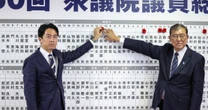 進次郎「2000円米」フィーバーの先にあるのは国民の困窮だ～黒幕、森山幹事長・財務省が推し進める「プランB」の闇