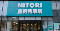 中国のニトリがひっそりと大量閉店していた…似鳥昭雄会長の想像を超えていた「中国市場の悲惨な現状」