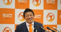 参政党が２人区「茨城選挙区」でまさかの大勝利！楽勝のはずの立憲民主党候補が惨敗を喫した「決定的な理由」