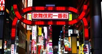 【歌舞伎町ルポ】「収入は半減」「3分の2が路上から消えた…」それでも現役スカウトマンたちが「俺たちの仕事はなくならない」と断言する理由