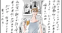 アニメ『鬼滅の刃』に「ママは見ちゃダメー！」。小2の娘が母の目を覆った理由